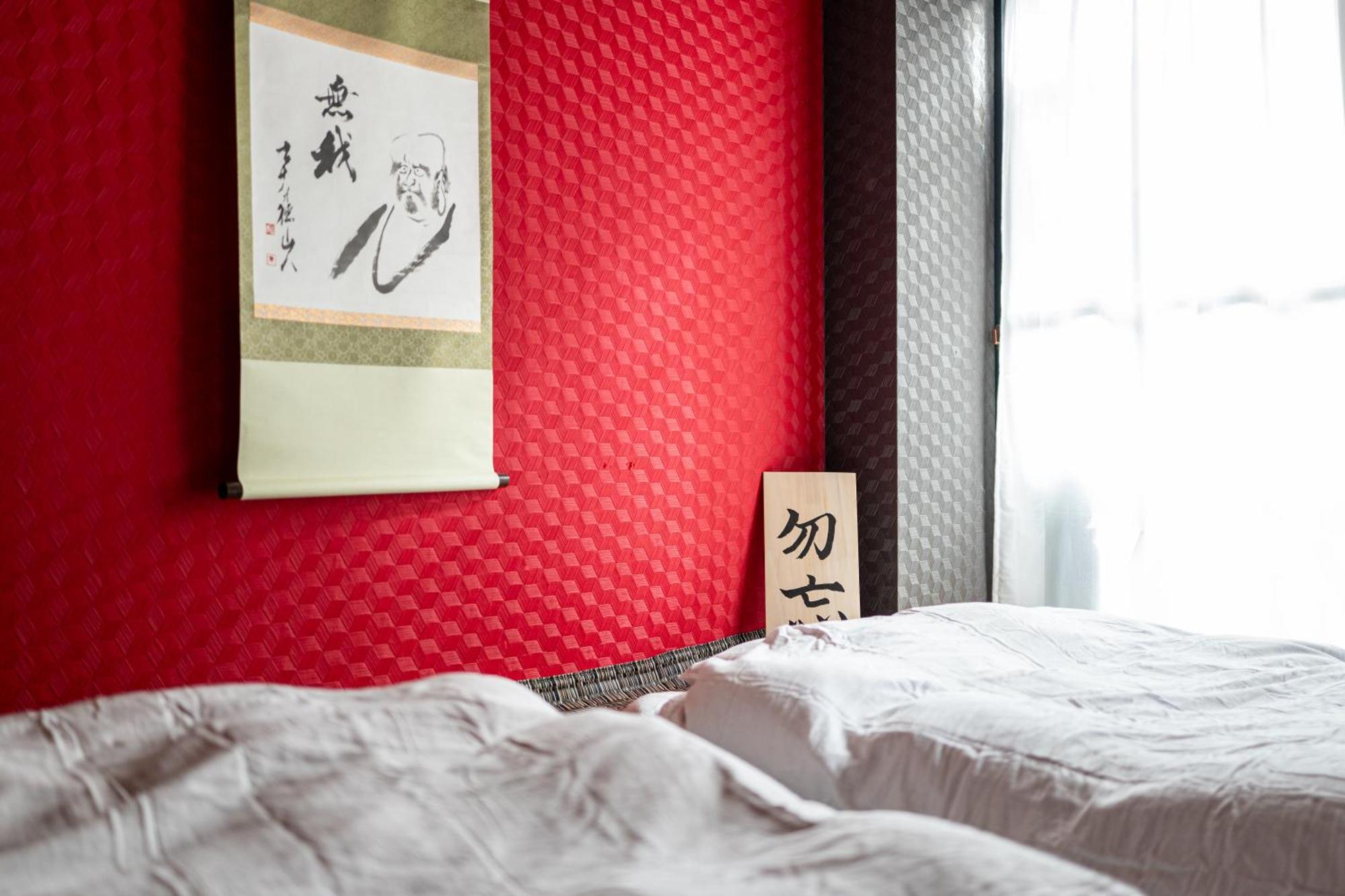 Geisha Expelience Stay Tokyo Luaran gambar