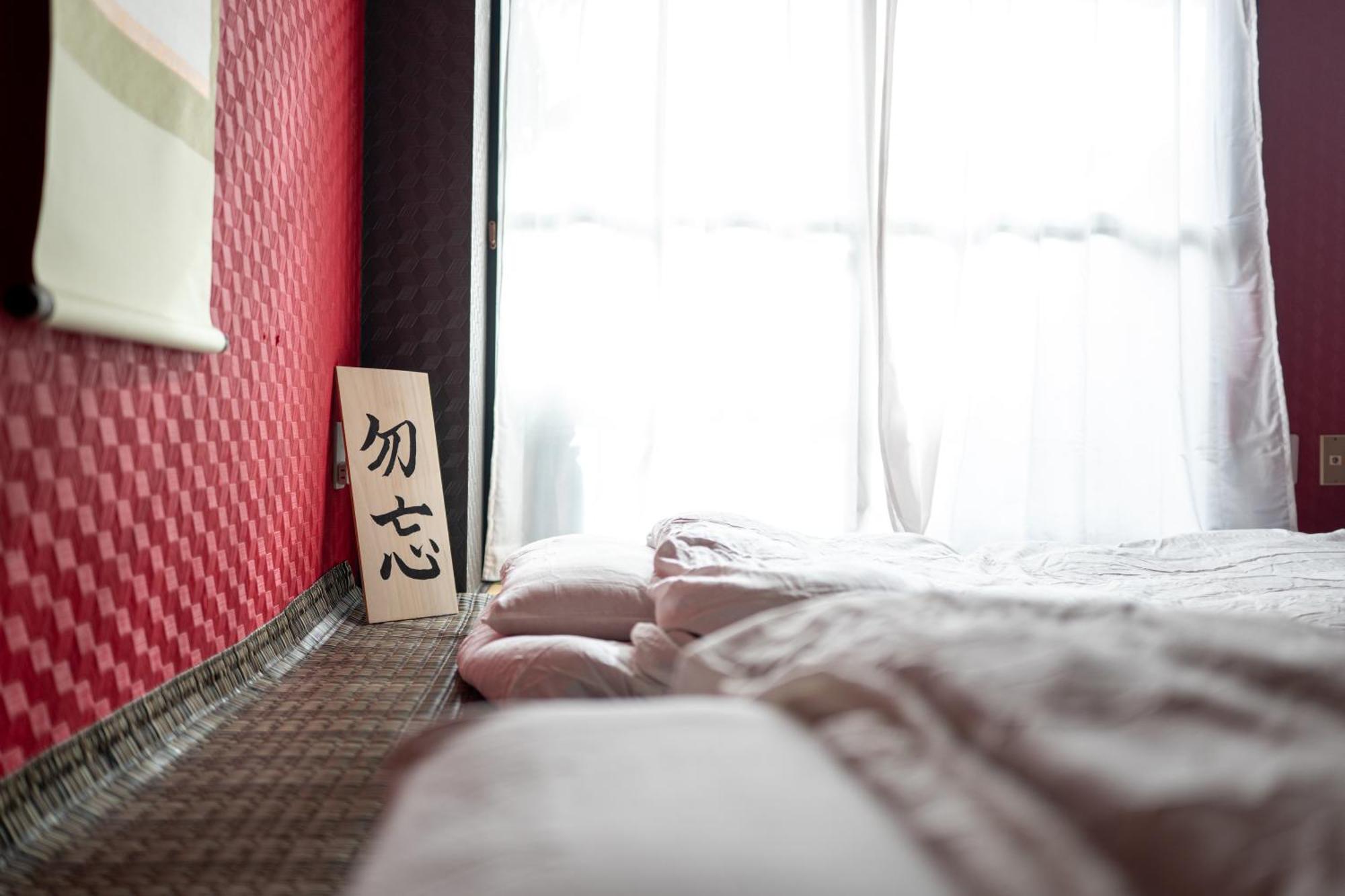 Geisha Expelience Stay Tokyo Luaran gambar
