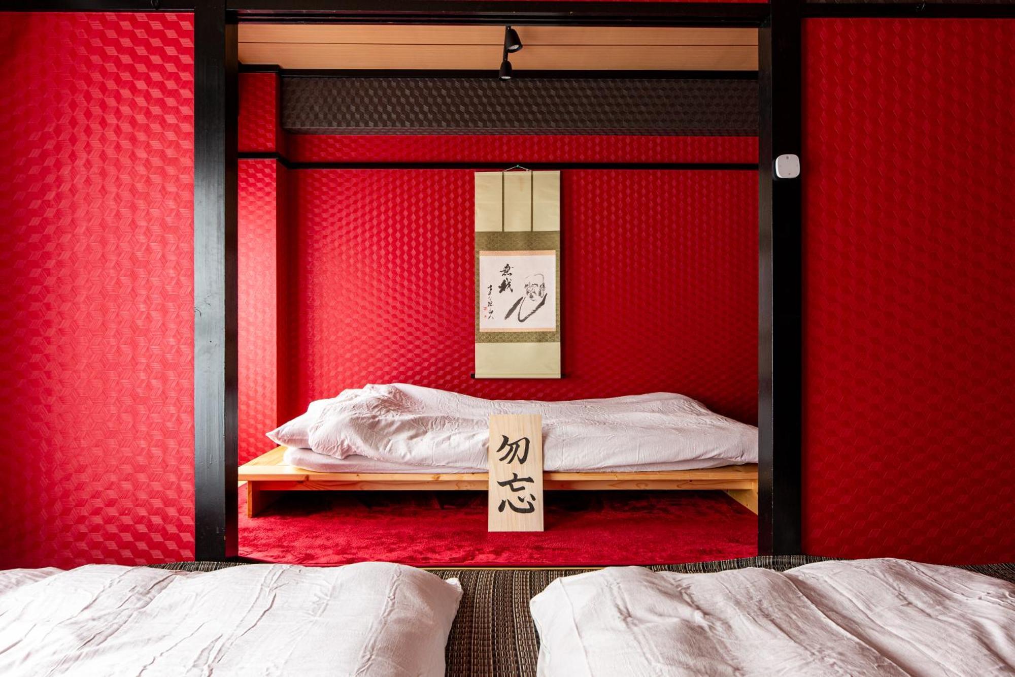 Geisha Expelience Stay Tokyo Luaran gambar